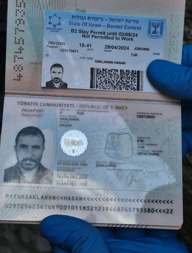 Kudüs'te İsrail Polisi Türk Vatandaşını Öldürdü! 4 Ekran goruntusu 2024 04 30 151256