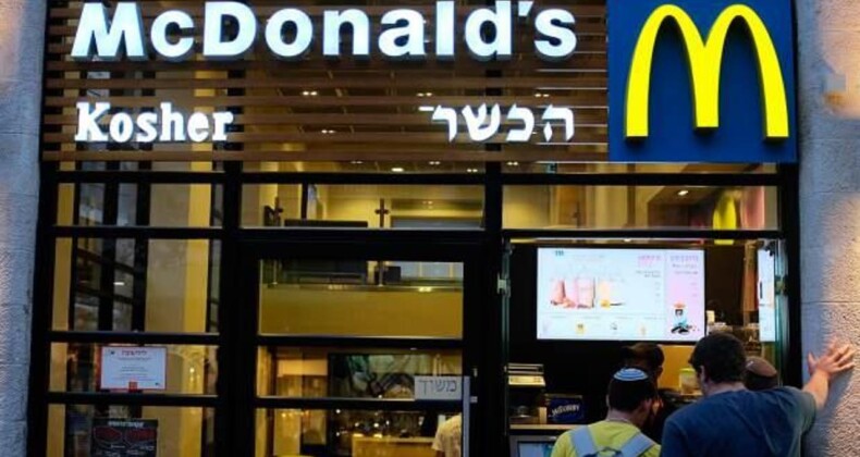 McDonald’s, İsrail’deki Franchise Restoranlarını Satın Alacak