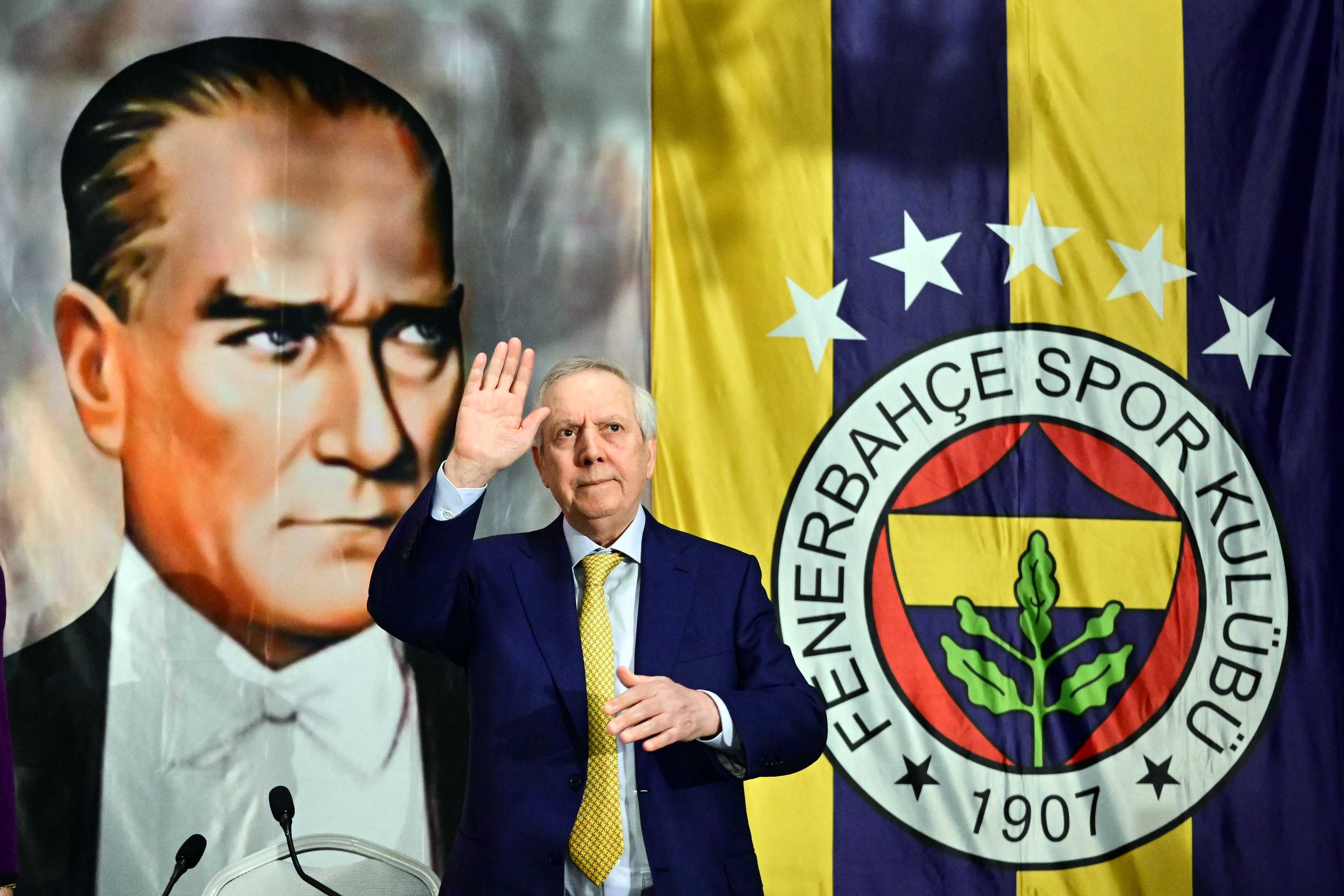 AA 20240515 34570481 34570469 FENERBAHCE SPOR KULUBU BASKAN ADAYI AZIZ YILDIRIM