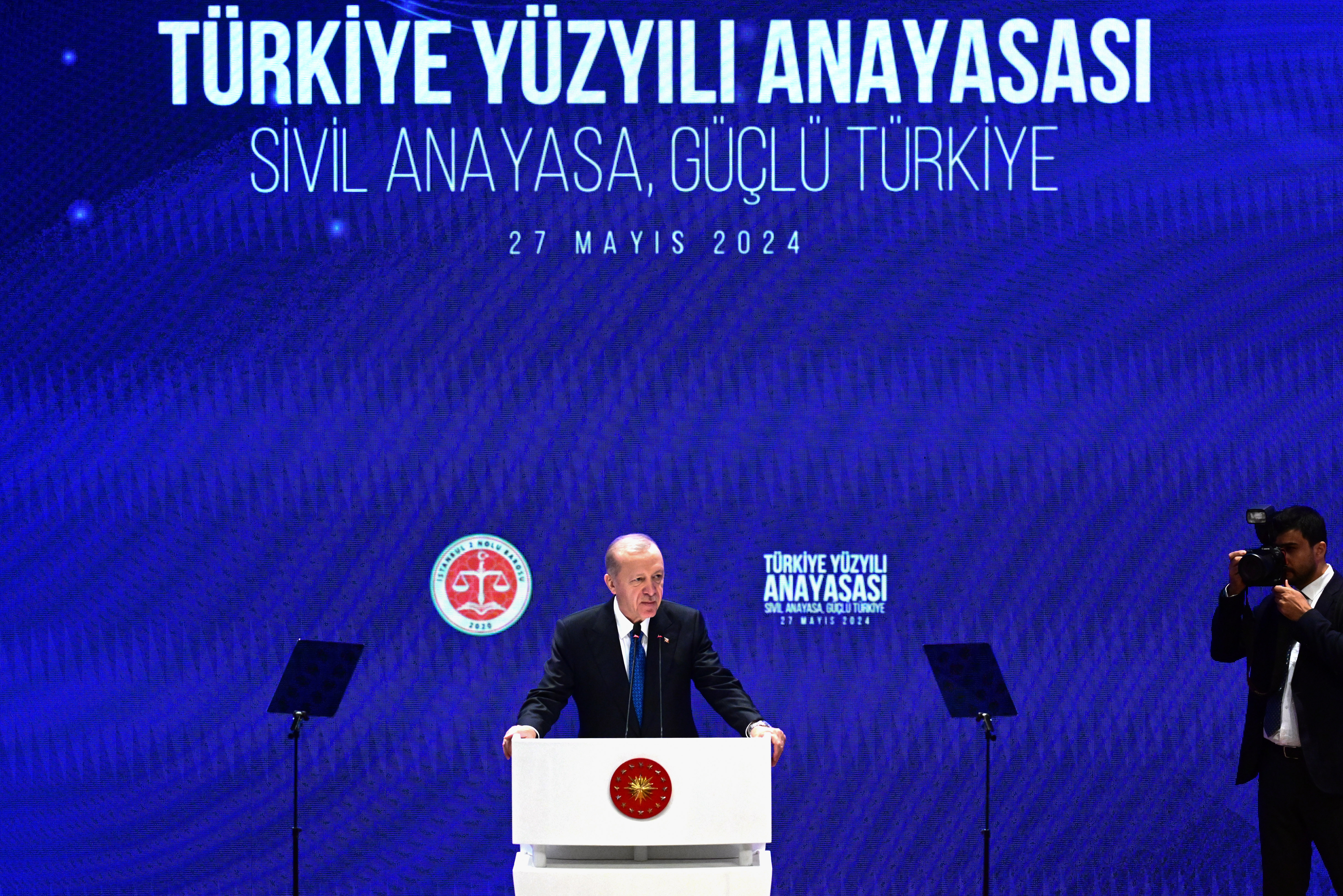 Erdoğan: "Darbecileri Unutmayacağız, Affetmeyeceğiz!" 6 AA 20240527 34697390 34697389 CUMHURBASKANI RECEP TAYYIP ERDOGAN