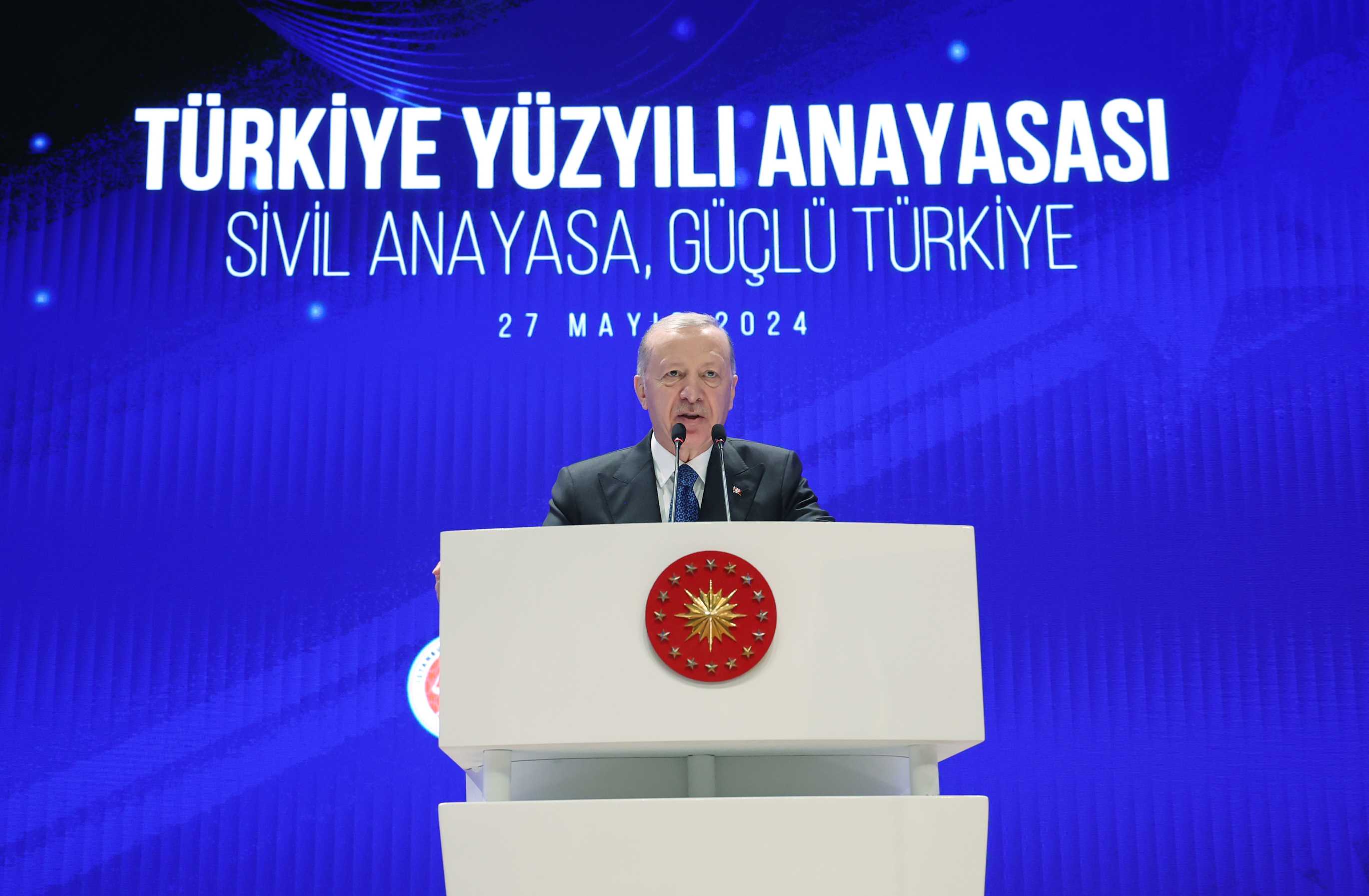 Erdoğan: "Darbecileri Unutmayacağız, Affetmeyeceğiz!" 1 AA 20240527 34697935 34697927 TURKIYE YUZYILI ANAYASASI SIVIL ANAYASA GUCLU TURKIYE SEMPOZYUMU