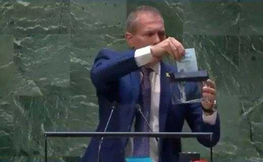 Çelik'ten İsrail BM Büyükelçisi'ne Tepki: Hukuku Tanımadığını Bir Kere Daha Göstermiştir 1 celikten israil bm buyukelcisine tepki hukuku tanimadigini bir kere daha gostermistir 1