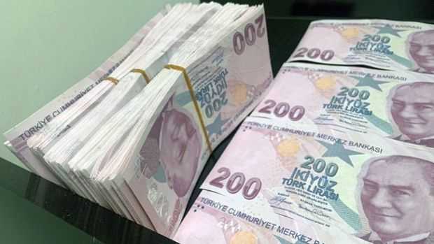 Hazine’den Yılın İlk Çeyreğinde 29,2 Milyar Lira Gelir