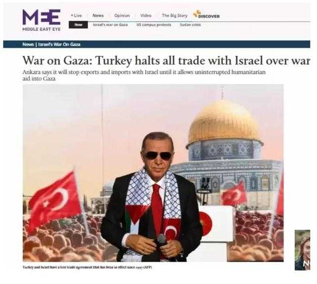 turkiyenin tum ticareti durdurmasi israil basinini cildirtti 1 6NPvnHPu