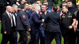 Şüpheli Sıfatıyla İfade Veren Ali Koç’un İfadesi Ortaya Çıktı!