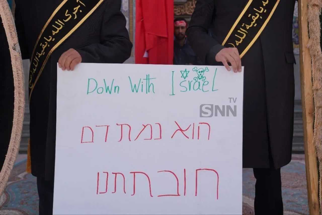 Heniyye Suikastı: İran'dan İsrail'e İntikam Sancağı 1 Heniyye Suikasti Irandan Israile Intikam Sancagi 2