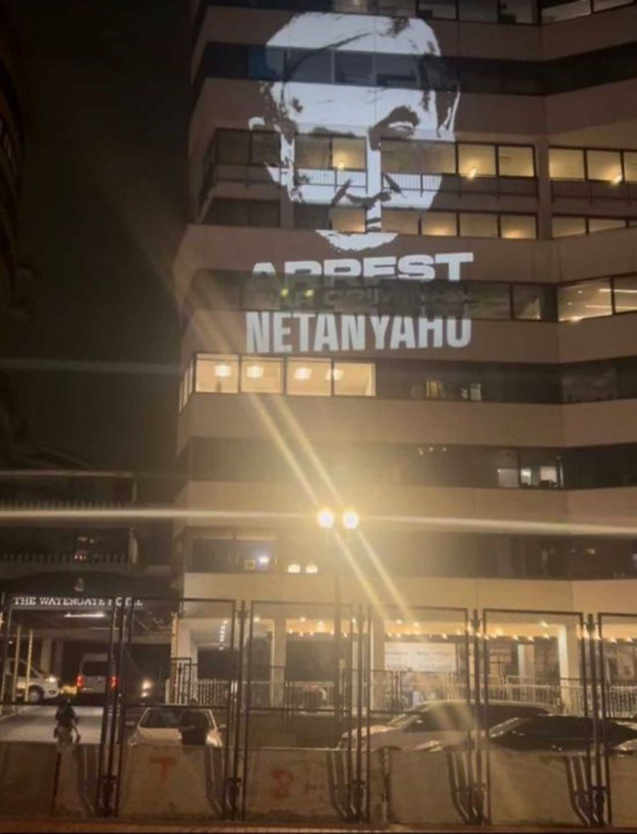 Netanyahu'ya Yönelik Tepkiler Çığ Gibi Büyüyor 1 Netanyahuya Yonelik Tepkiler Cig Gibi Buyuyor 2