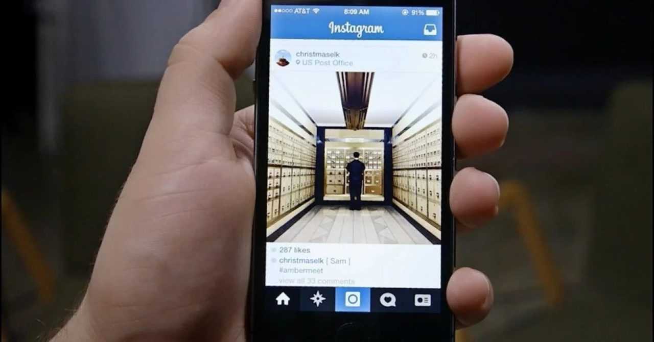 Instagramdan Sok Yenilik Kare Formati Tarihe Karistiriyor 1