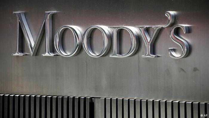 İsrail’e Ekonomik Darbe! 1 moodys