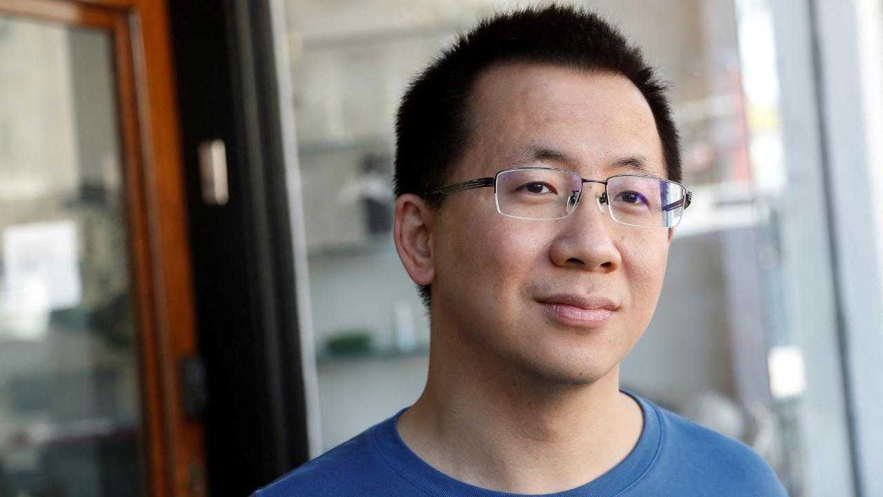 Cang Yiming, Çin Zenginler Listesi'nde Zirveye Yerleşti 1 Cang Yiming Cin Zenginler Listesinde Zirveye Yerlesti 1