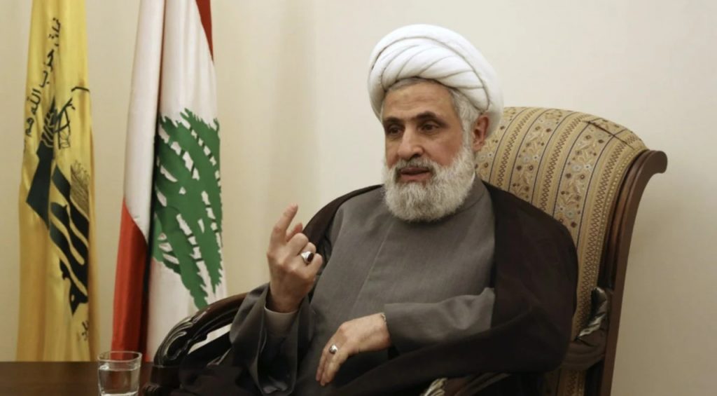 Orta Doğu'da Lider Değişimi: Hizbullah ve İsrail Saldırıları 3 Orta Doguda Lider Degisimi Hizbullah ve Israil Saldirilari 4