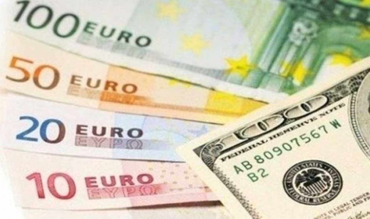 9 Aralik 2024 Dolar Kuru en Son ne Kadar Oldu 4