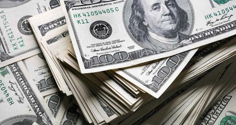 6 Şubat 2025: Dolar Kuru Bugün ne Kadar Oldu?