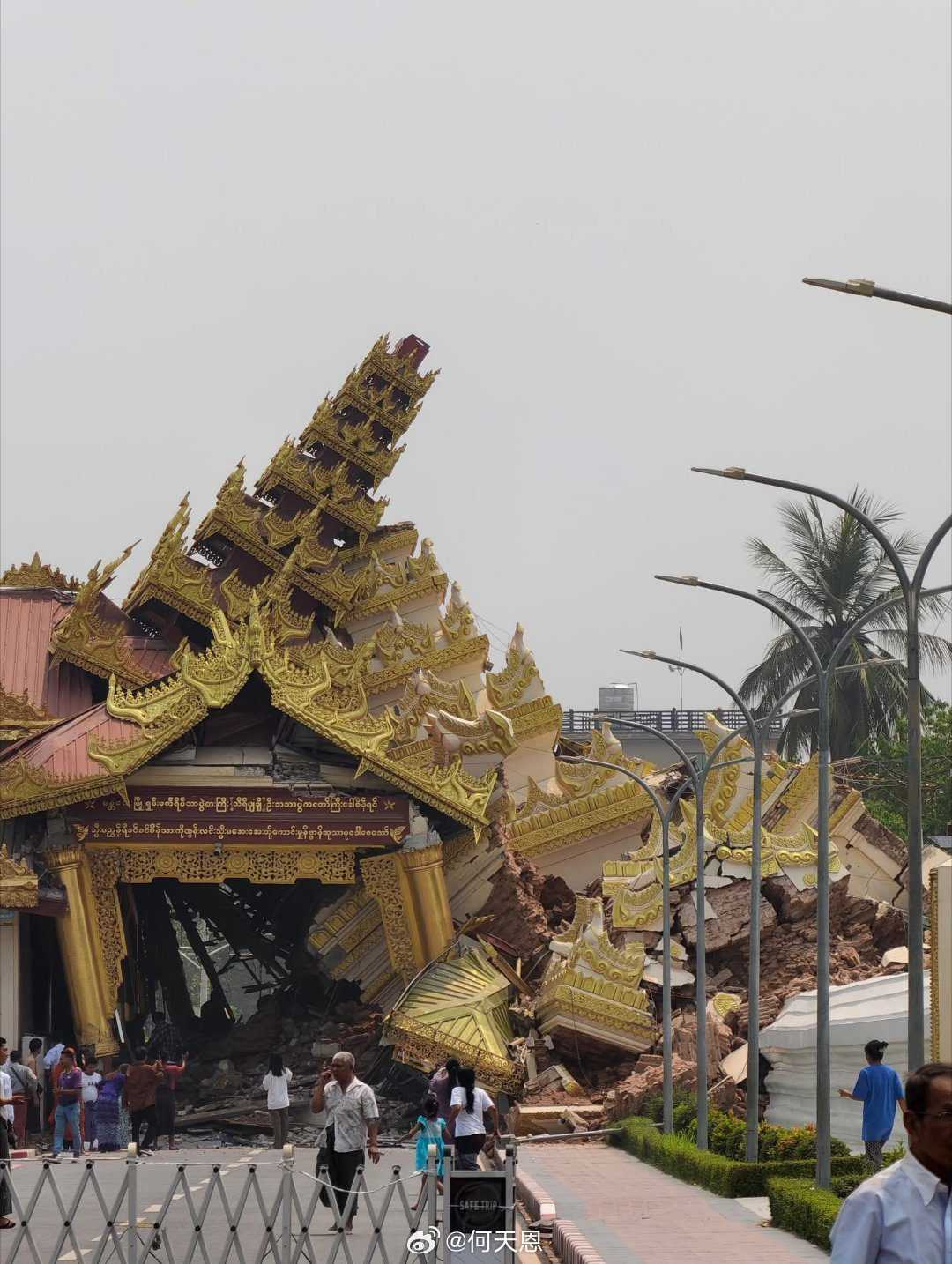 Myanmar'ı 7.7'lik Deprem Yıktı: Köprüler ve Gökdelenler... 1 GnHr7T a0AE F41