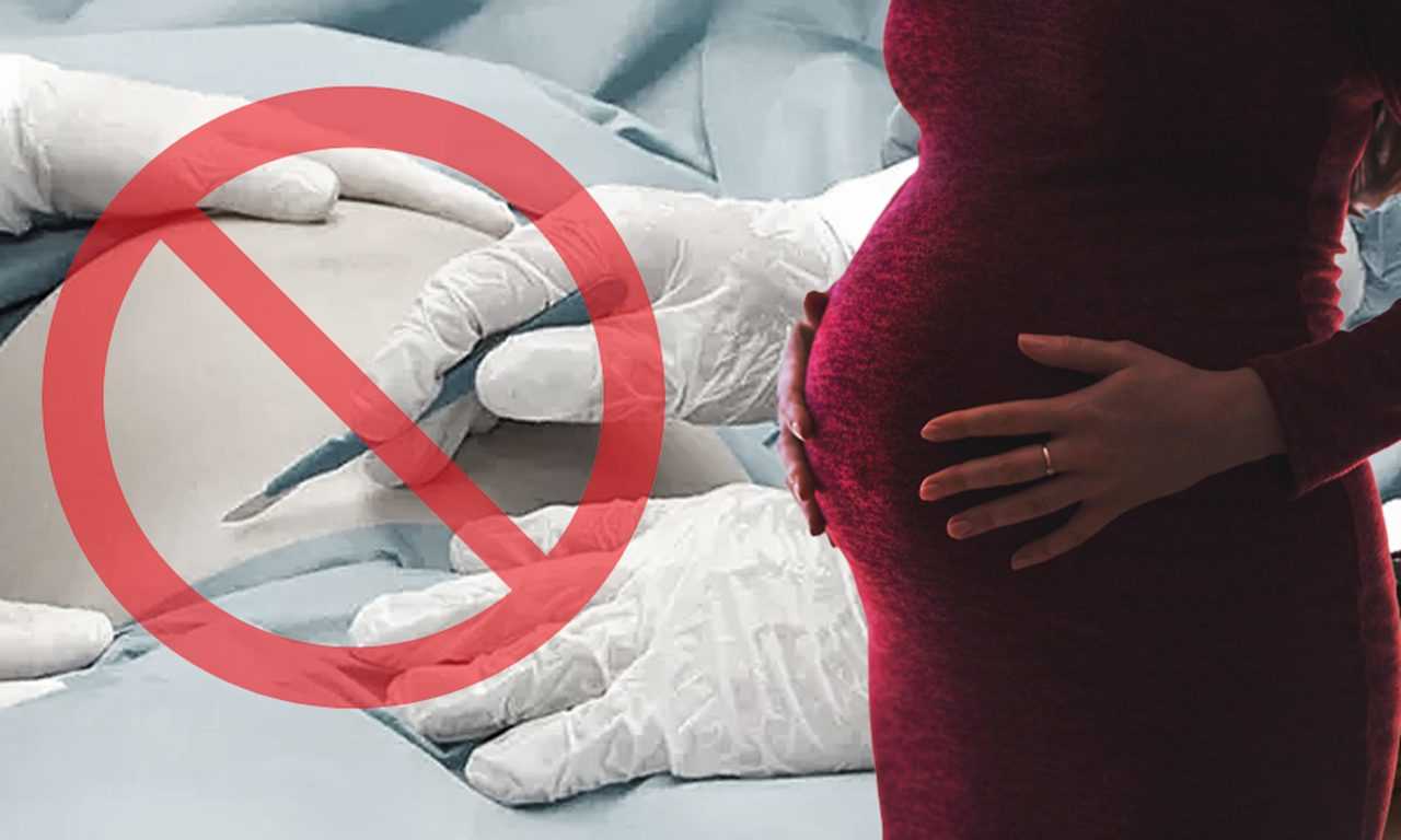 Planlı Sezaryen Yasaklandı İddiası Asılsız Çıktı 3 Planli Sezaryen Yasaklandi Iddiasi Asilsiz Cikti 4