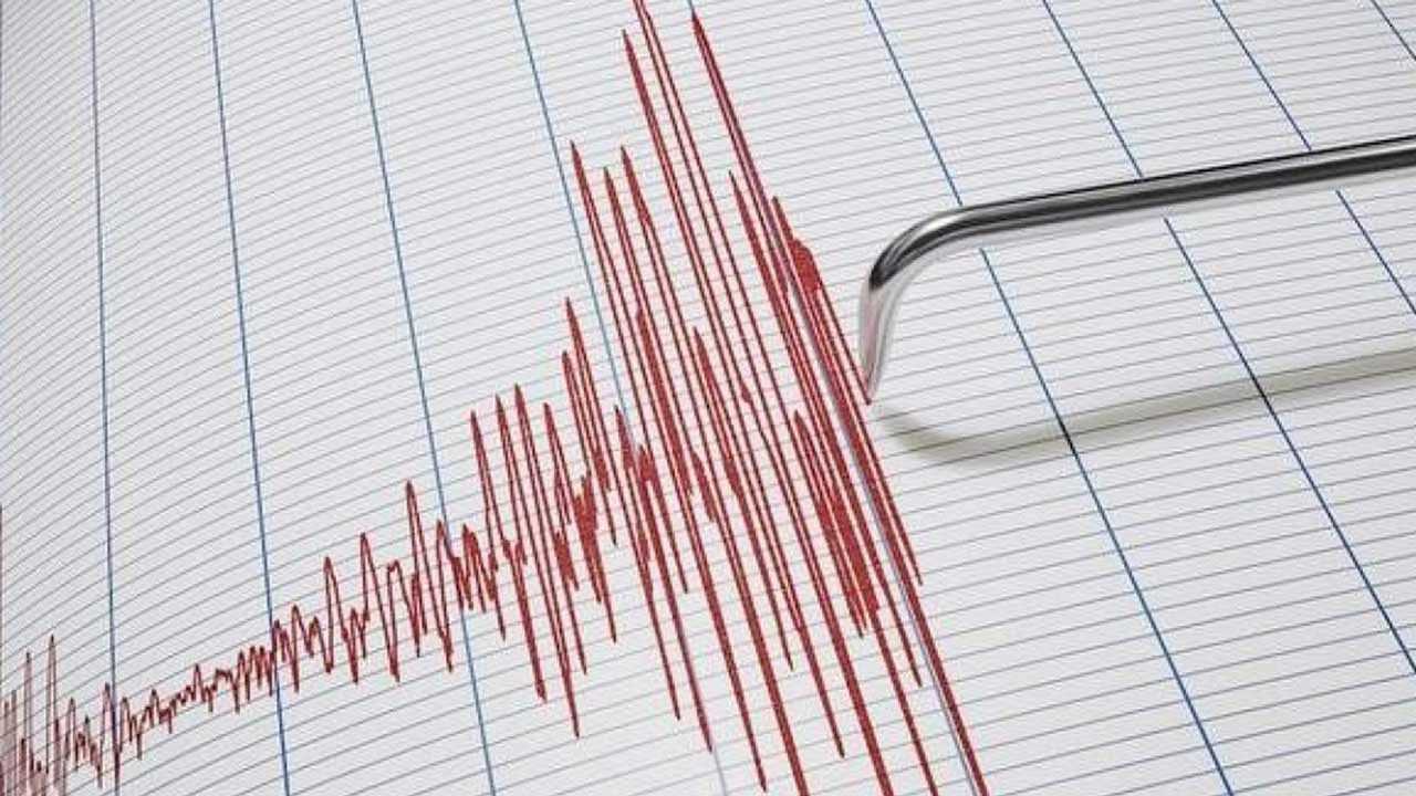 7.5 Büyüklüğünde Şiddetli Deprem Meydana Geldi 2 7.5 Buyuklugunde Siddetli Deprem Meydana Geldi 3