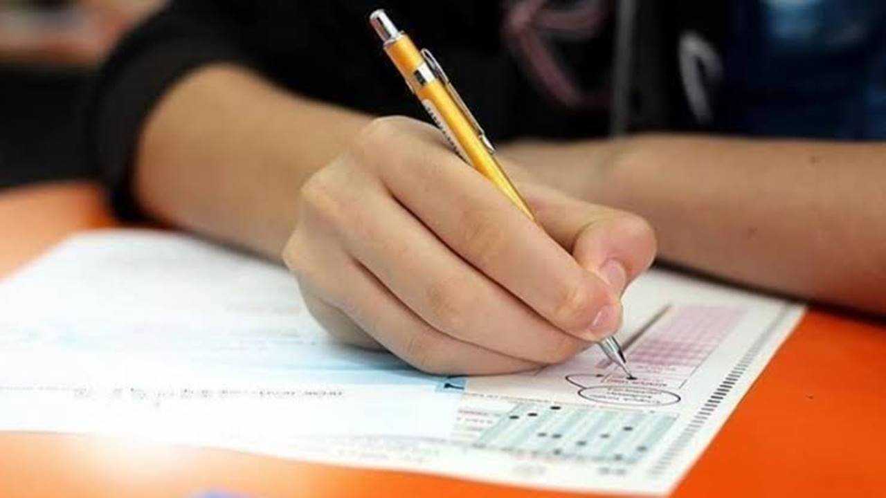 YKS 2025 Sonuçları Açıklandı: Tercih Süreci Başlıyor 1 YKS 2025 Sonuclari Aciklandi Tercih Sureci Basliyor 2