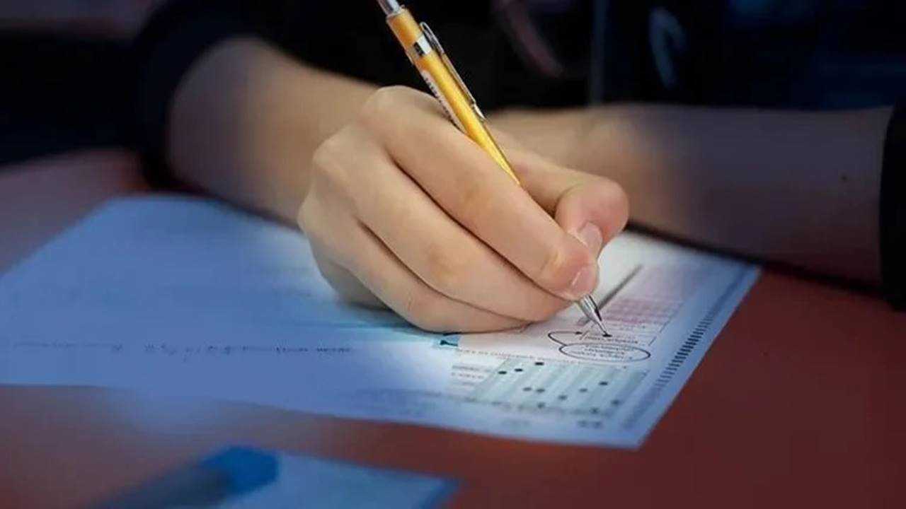 YKS 2025 Sonuçları Açıklandı: Tercih Süreci Başlıyor 2 YKS 2025 Sonuclari Aciklandi Tercih Sureci Basliyor 3