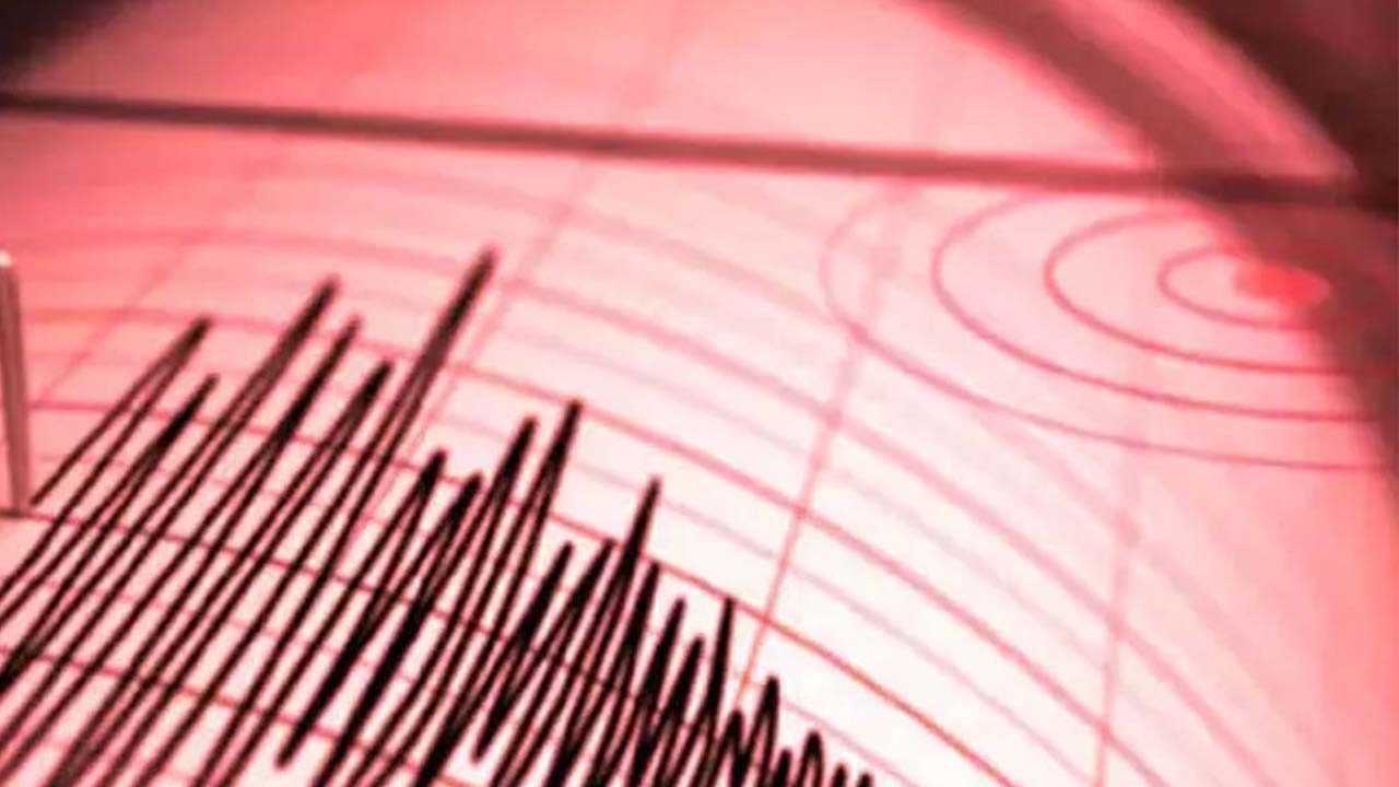Başkentte Sabah Şoku: Deprem Korkuttu 1 Baskentte Sabah Soku Deprem Korkuttu 2