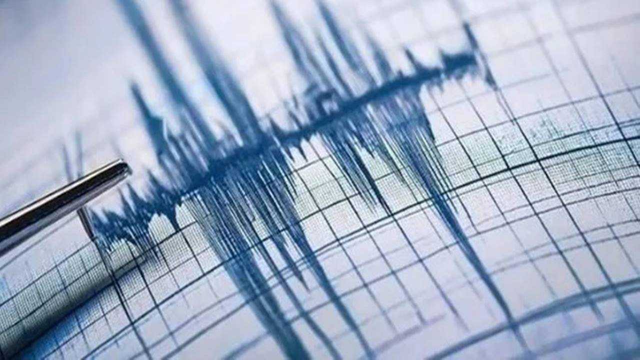 Kirkagacta Geceyi Sarsan Deprem Cevre Illerde Hissedildi 2