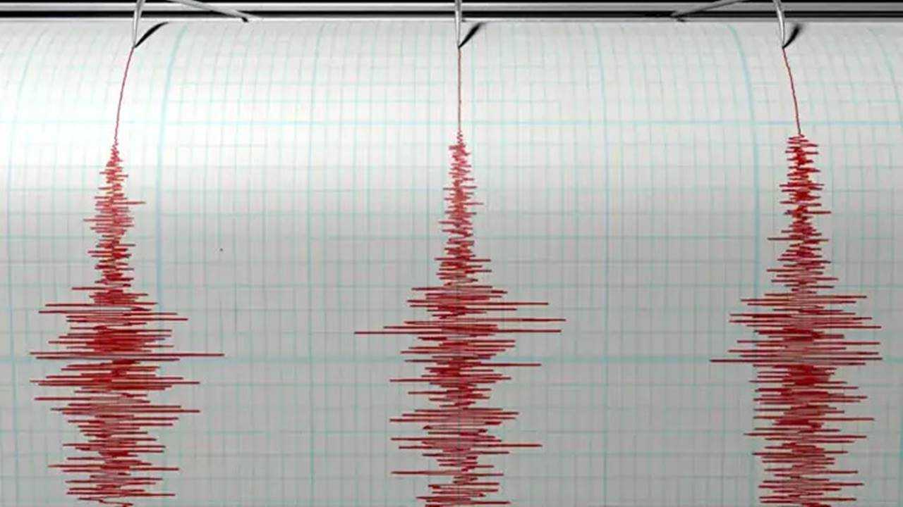 Kirkagacta Geceyi Sarsan Deprem Cevre Illerde Hissedildi 3