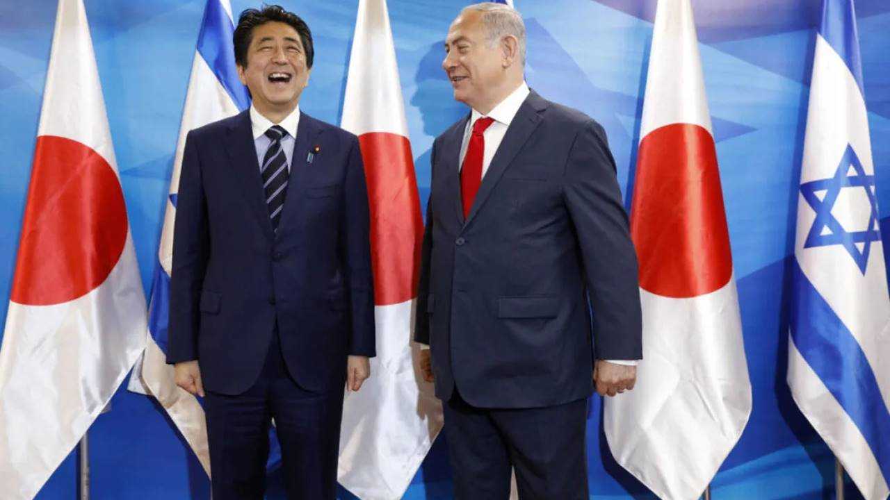 ABD Baskısı mı? Japonya’dan Filistin’e Ret Sinyali 1 ABD Baskisi mi Japonyadan Filistine Ret Sinyali 2