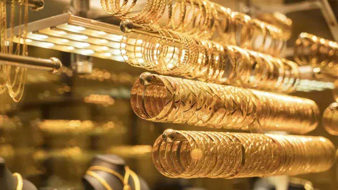 Altında Kritik Gün: 12 Eylül Fiyatları Belli Oldu 2 Altinda Kritik Gun 12 Eylul Fiyatlari Belli Oldu 3
