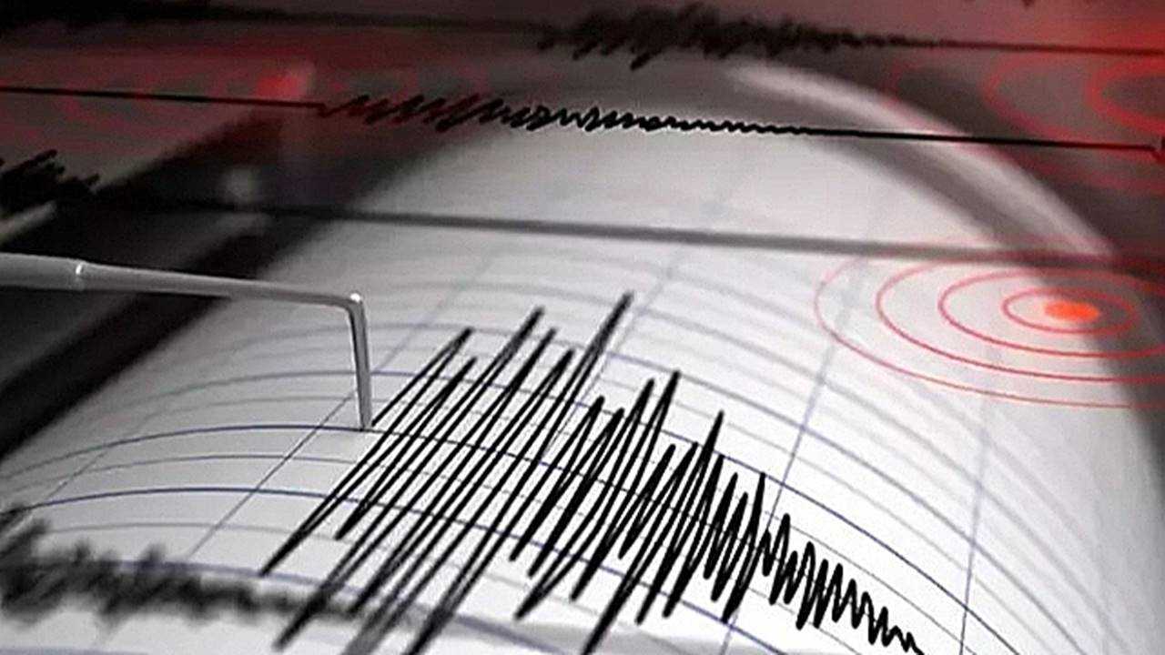 Gece Yarısı Sarsıntısı: Kütahya’da Deprem Paniği 2 Gece Yarisi Sarsintisi Kutahyada Deprem Panigi 3