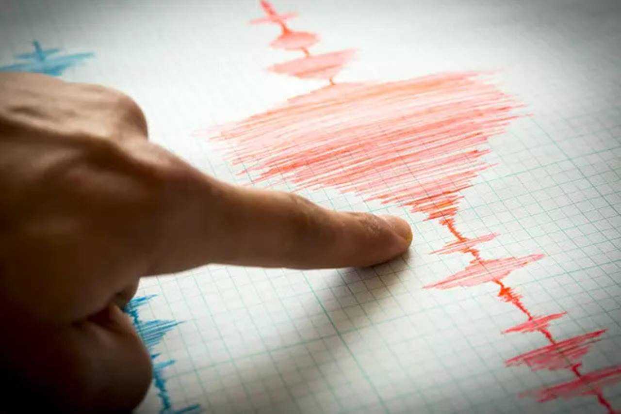 İstanbul Sarsıldı: Depremin Derinliği 14,2 km 1 Istanbul Sarsildi Depremin Derinligi 142 km 2