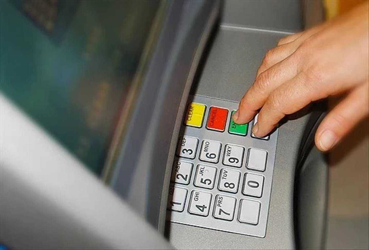 ATM’lerde Büyük Değişim: Konuma Göre Ayrım Geliyor 1 ATMlerde Buyuk Degisim Konuma Gore Ayrim Geliyor 2