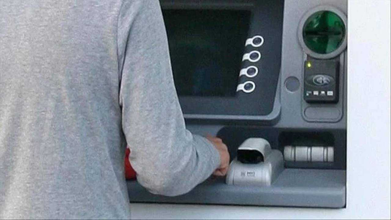 ATM’lerde Büyük Değişim: Konuma Göre Ayrım Geliyor 5 ATMlerde Buyuk Degisim Konuma Gore Ayrim Geliyor 6