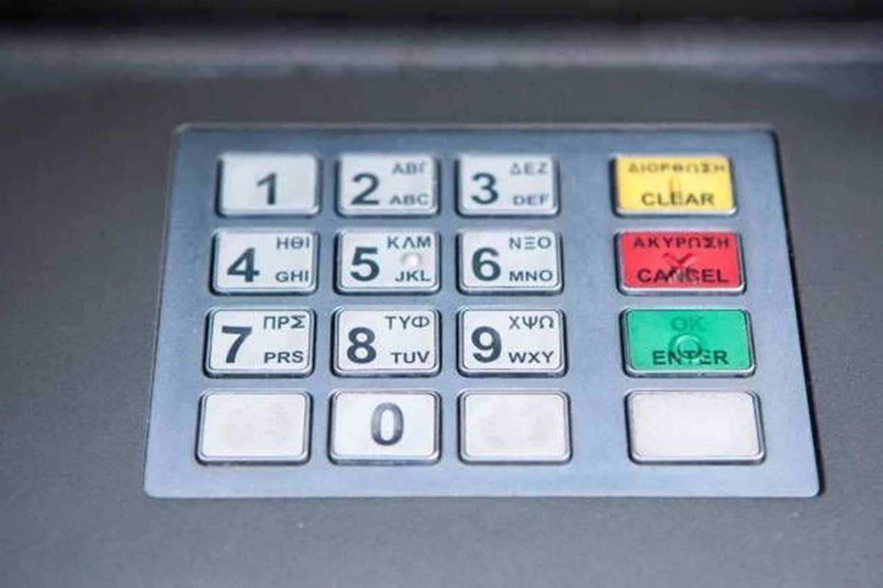 Para Gönderirken Dikkat! ATM’de Yazı Zorunluluğu Geliyor 2 Para Gonderirken Dikkat ATMde Yazi Zorunlulugu Geliyor 3