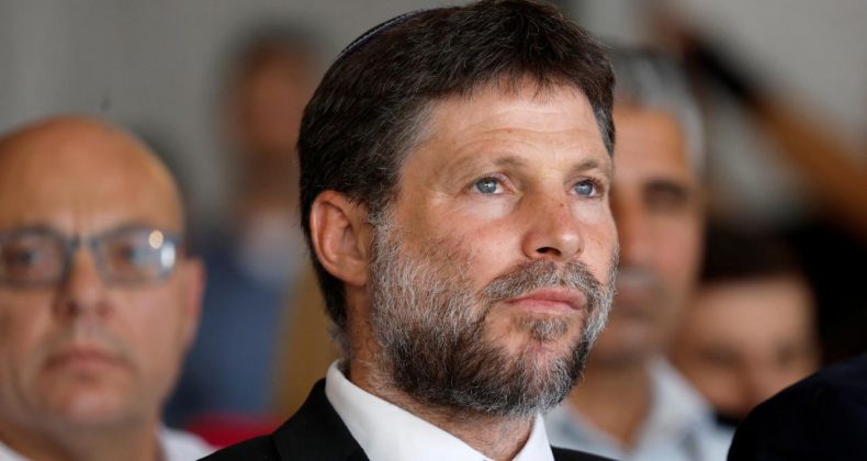 İsrailli Bakandan Tartışma Yaratan İşte O Sözler