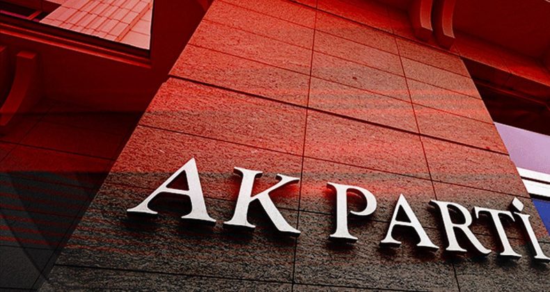 AK Parti’den Güçlenme Adımı: 4 İlin İl Başkanı Değişti