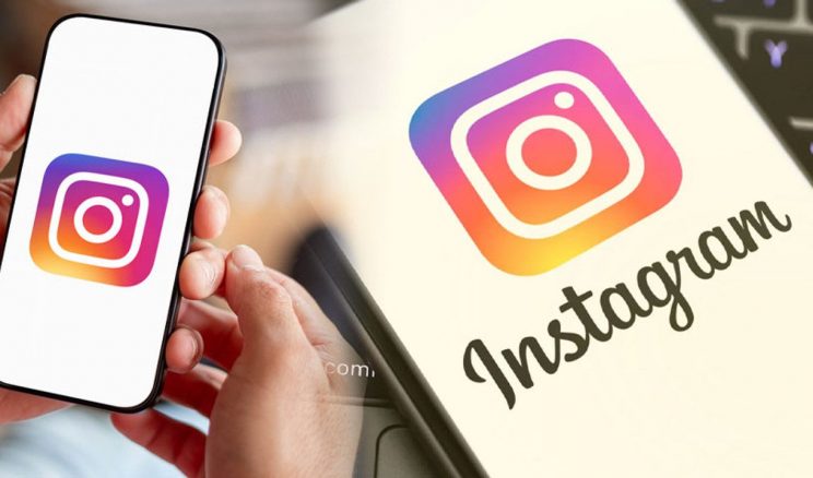 Instagram Hesapları Yeni Bir Yöntemle Hedefte mi?