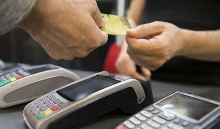 Kredi Kartı Borcu Olanlar Dikkat! Faiz Değişmedi