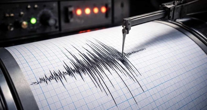 Şanlıurfa’da 5,4 Büyüklüğünde Deprem Meydana Geldi