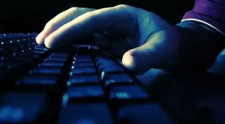 Sosyal Medyada Erişim Engeli Büyüyor: 111 Hesap Kısıtlandı