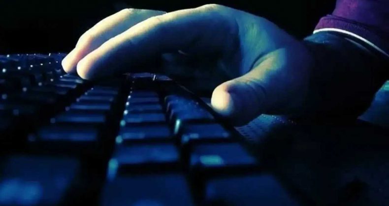 Sosyal Medyada Erişim Engeli Büyüyor: 111 Hesap Kısıtlandı