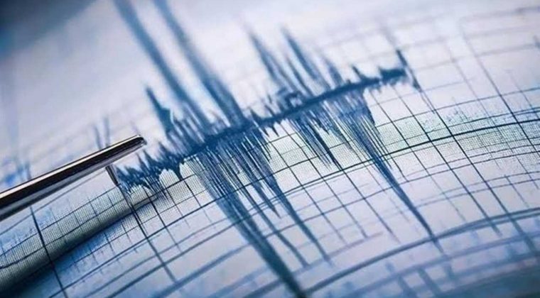 Adana’da Peş Peşe Deprem Meydana Geldi