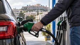 Benzine Dev İndirim Geliyor! Tabelalar Değişiyor