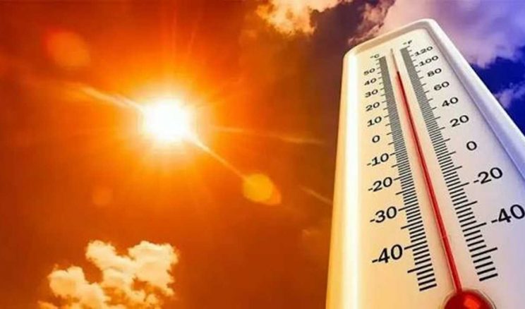 Meteoroloji Uyardı! Sıcaklıklar 33 Dereceye Çıkacak